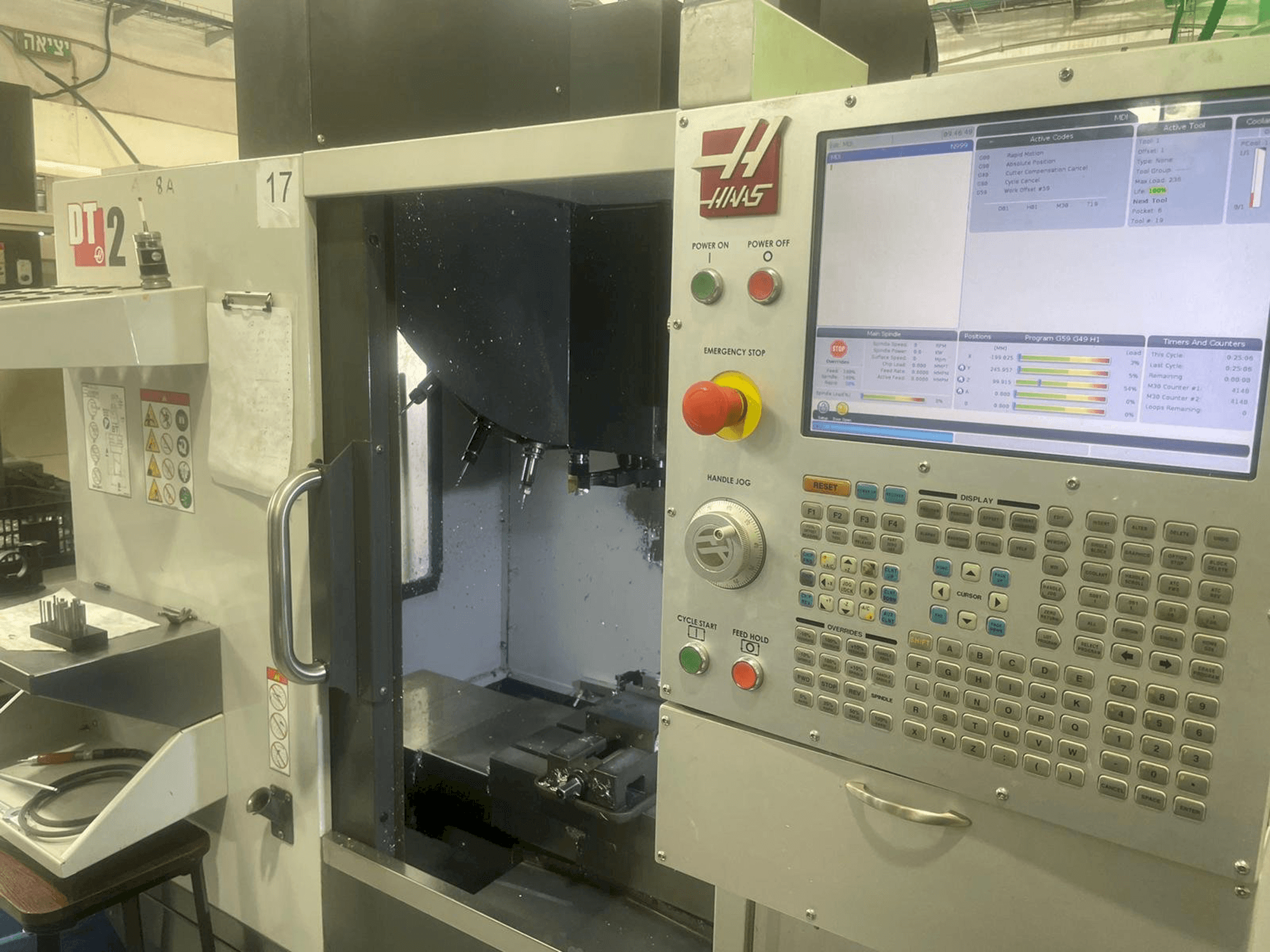 Frontansicht der HAAS DT-2 Maschine