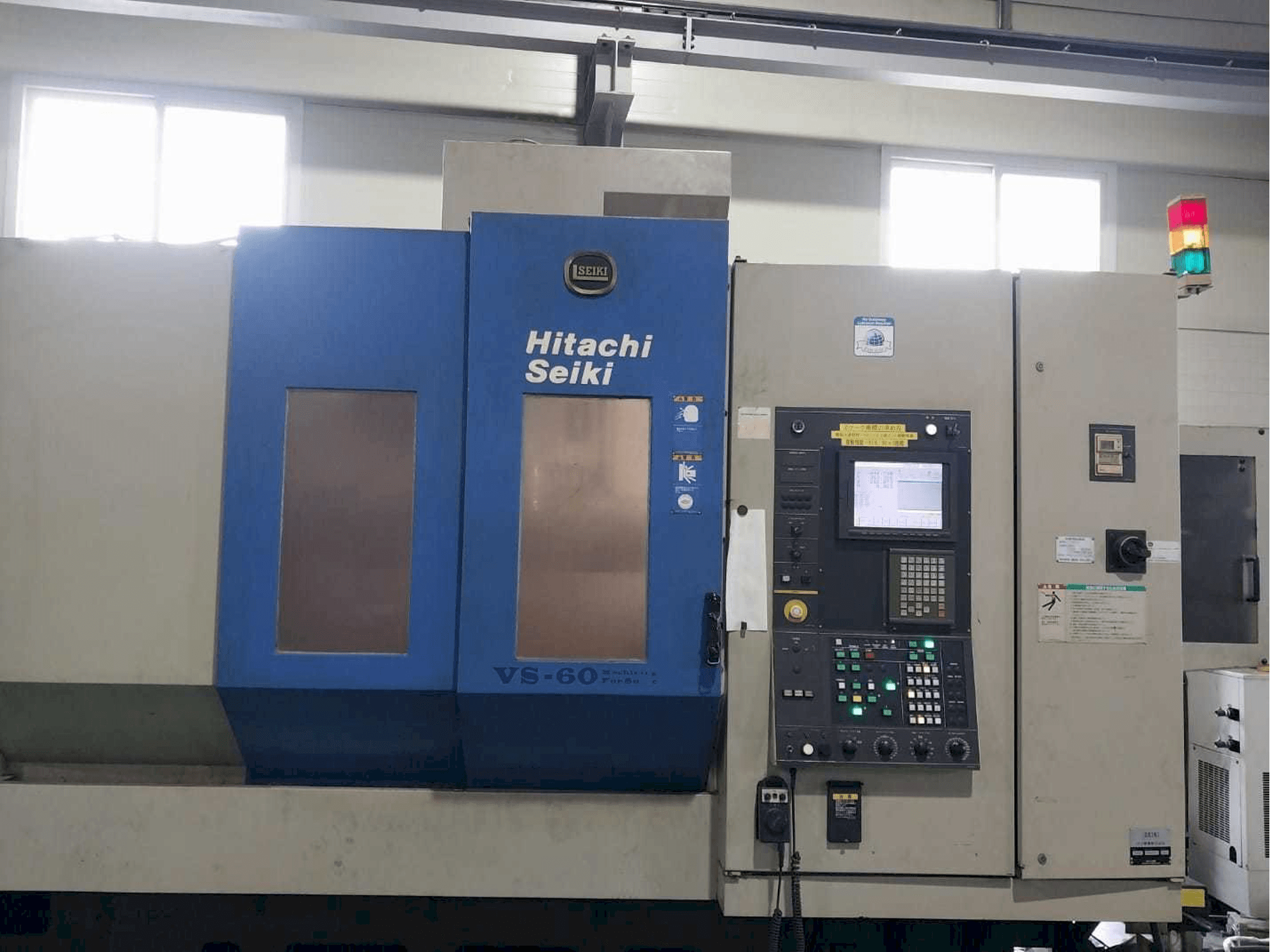 Front view of HITACHI SEIKI VS60 machine